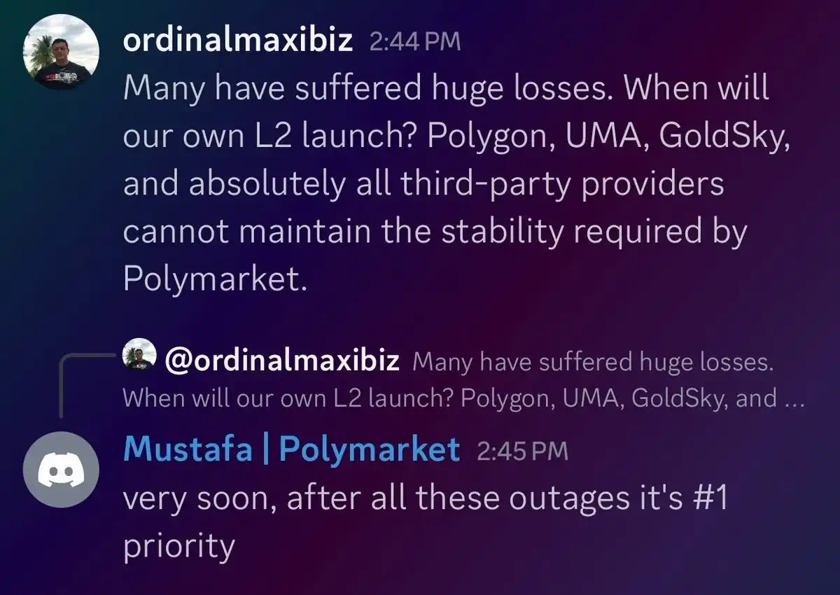 予測市場のリーダーである Polymarket が、独自の L2 を構築すると発表しましたが、Polygon の切り札はなくなったのでしょうか?